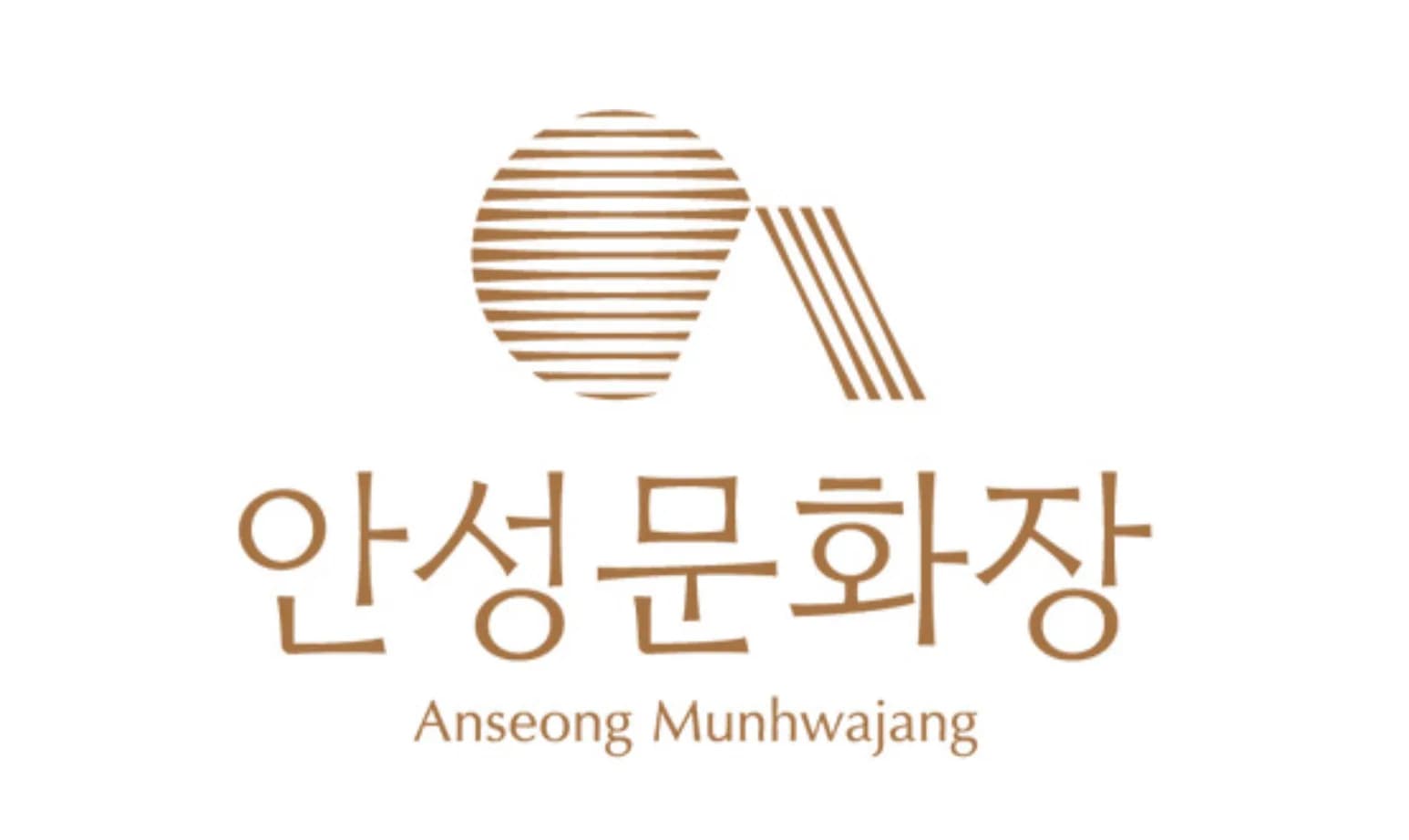 안성바우덕이 축제 내 안성문화장 디지털 체험 플랫폼 구축 대표 이미지